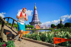 BIB: 
                            <button type="button" onclick="openModal(19230710)" class="btn btn-primary btn-sm float-right btn-popup" data-toggle="modal" data-target=".modal-high-quality">
                        <i class="fas fa-shopping-cart"></i> Add to Cart
                    </button>
                                            <button type="button" onclick="isThisMe(19230710, true)" class="btn btn-success btn-sm float-right btn-popup btn-isme hidden" data-toggle="tooltip" data-placement="bottom" title="นี่คือรูปของคุณใช่ไหม คลิกที่นี่เพื่อเอาเข้าอัลบั้ม">
                        <i class="fas fa-plus"></i> Add to album
                    </button>
                    <button type="button" onclick="isThisMe(19230710, false)" class="btn btn-warning btn-sm float-right btn-popup btn-isnotme hidden">
                        <i class="fas fa-ban"></i> Remove from album
                    </button>